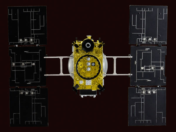 Sonde spatiale japonaise