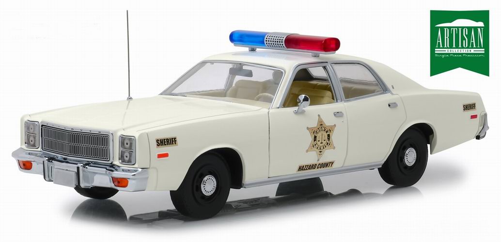 Voiture Plymouth Fury Police Sherif Rosco Purvis Coltrane de la série Shérif fais-moi peur en métal au 1/18