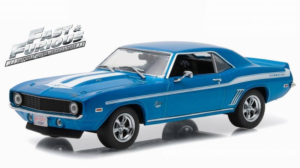 Voiture miniature CHEVROLET 1969 Yenko 427 Camaro Lemans Fast and Furious Die Cast 1/43ème