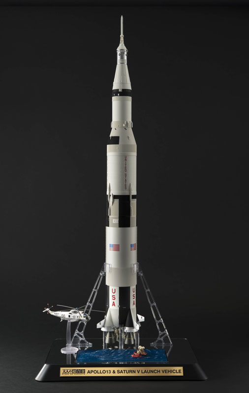 NASA Fusee Spatiale Americaine Apollo 13 et Saturn V