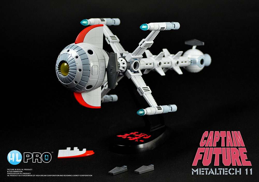 Maquette astronef Cyberlabe Capitaine Flame