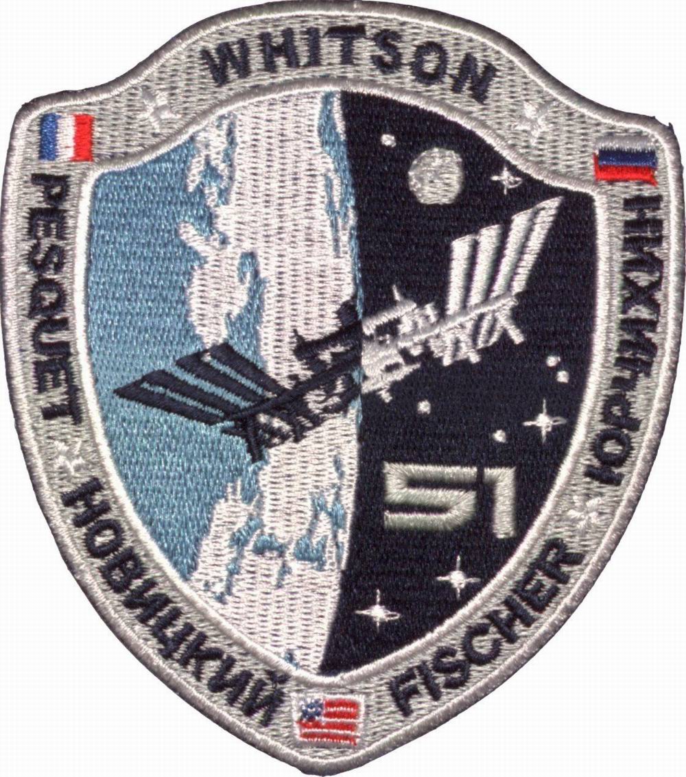 Patch Expedition 51 ISS Station Spatiale Internationale Soyouz MS-03 Thomas Pesquet