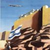 Air France Israel Renluc1949
