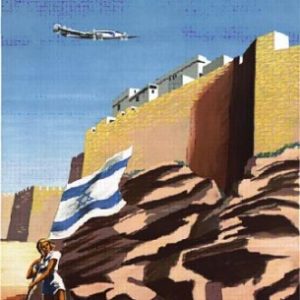 Air France Israel Renluc1949