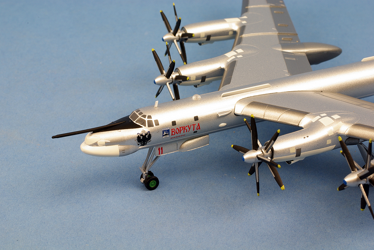 Maquette Tupolev Tu95MS Bear H Russian Air Force