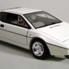 Lotus Esprit du film espion