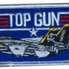 TopGunF14