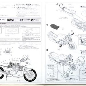 gpz900r topgun e