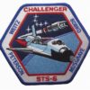 sts 6 patch