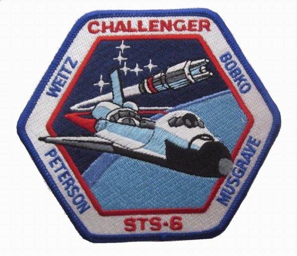 sts 6 patch