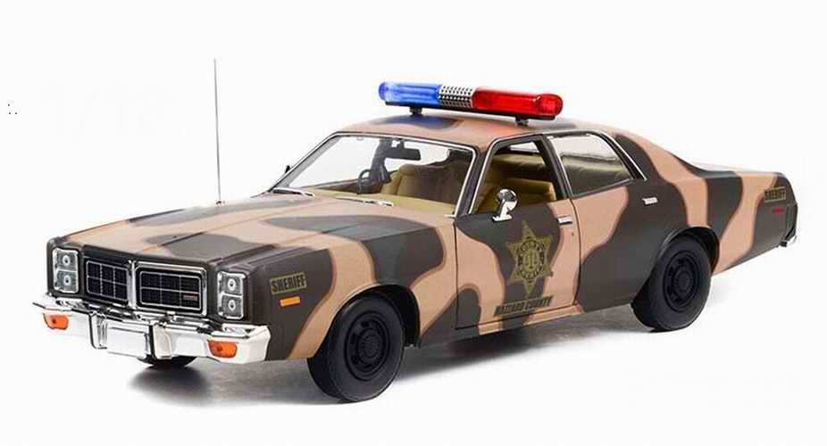 Voiture Dodge Monaco 1978 Police camouflage de la série Shériff fais moi peur en métal au 1/18