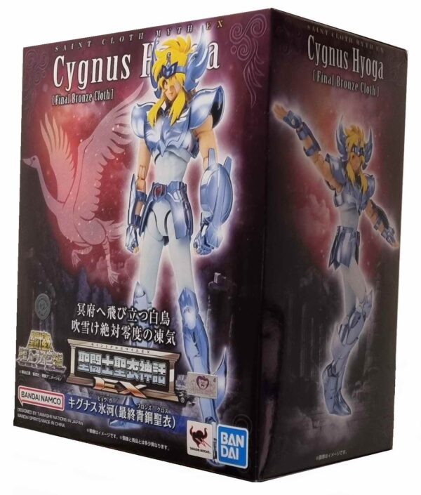 saint seiya figurine hyoga du cybox