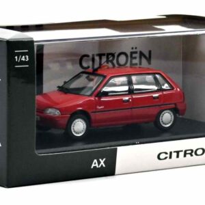 AMC0191520box